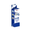 Cylo Coils